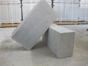 Duj? silikatiniai blokeliai - akyto betono